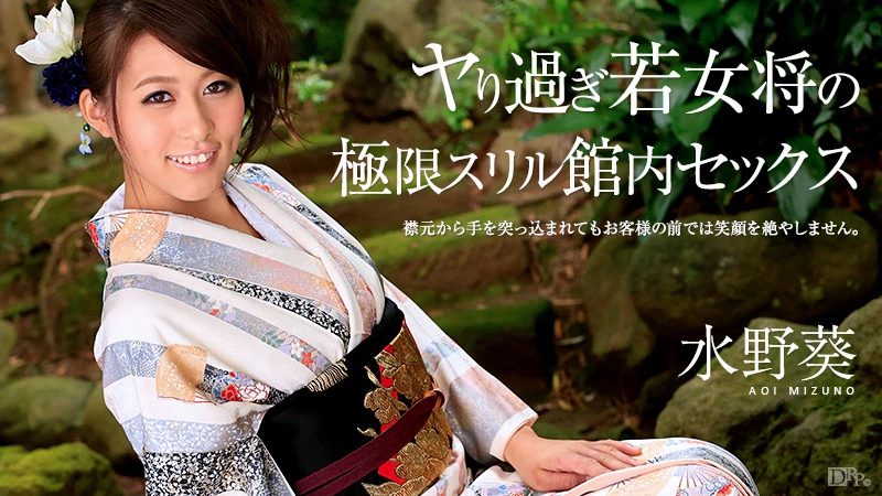 カリビアンコム
