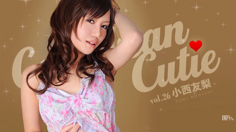 カリビアンキューティー Vol.26