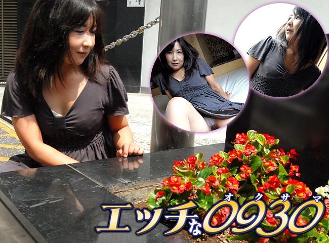 菅野 貞子