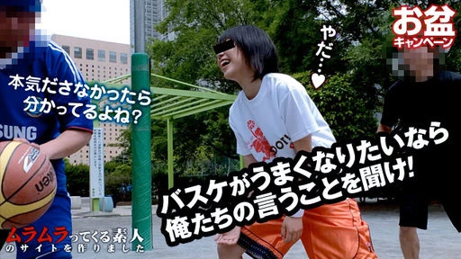 ムラムラってくる素人のサイトを作りました