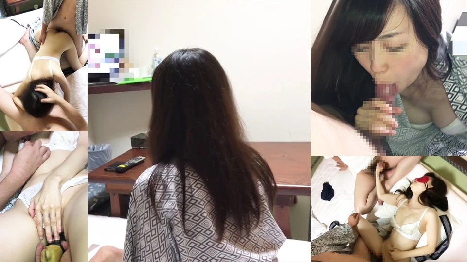 人妻金融業