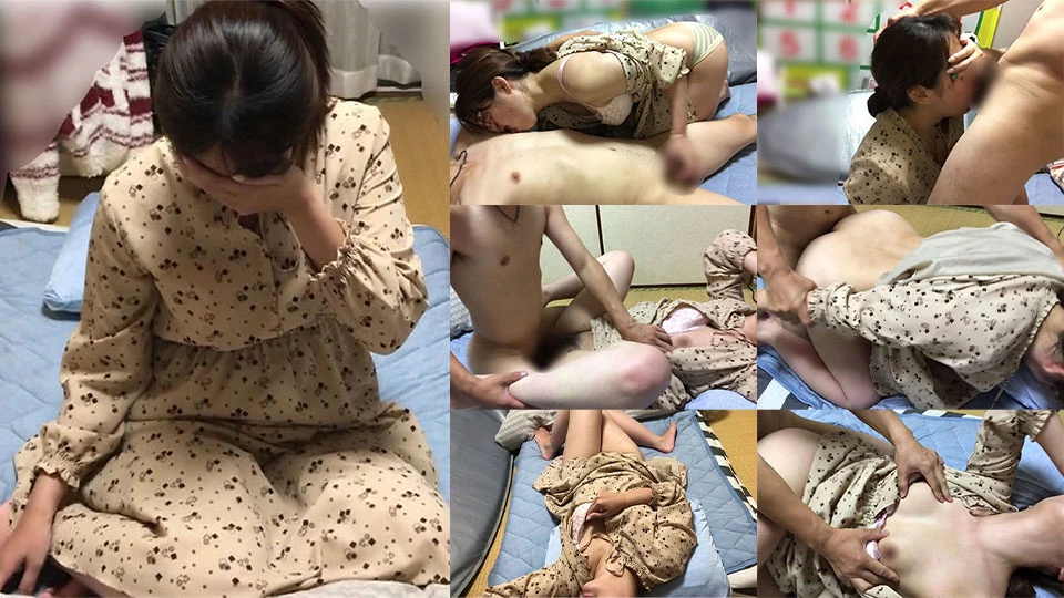 人妻金融業