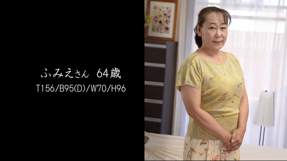 還暦美魔女 〜熟れたカラダは甘い味〜 part 8