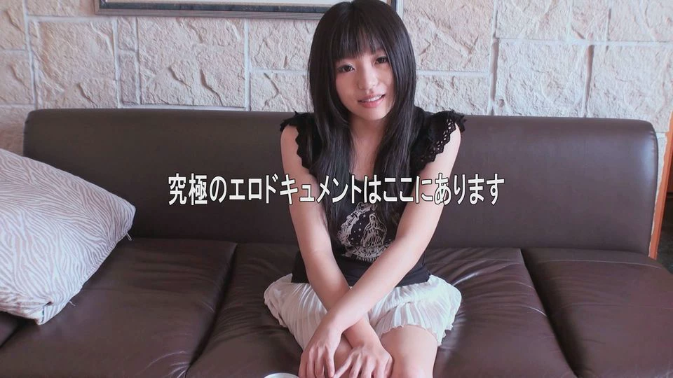 実話ドキュメント